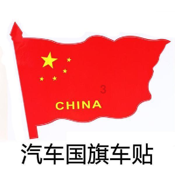雷竞技比分