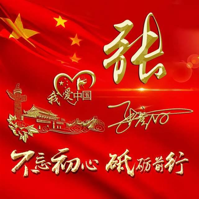 燃烧吧大脑装瓶子游戏