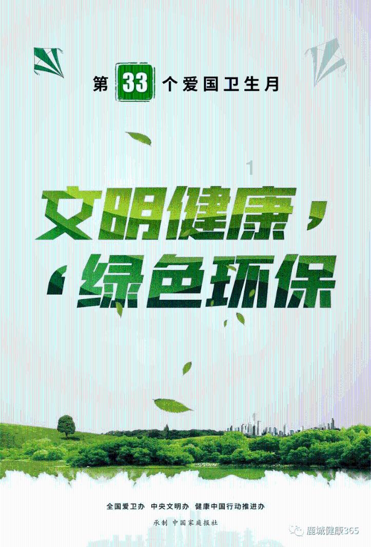 创作猫