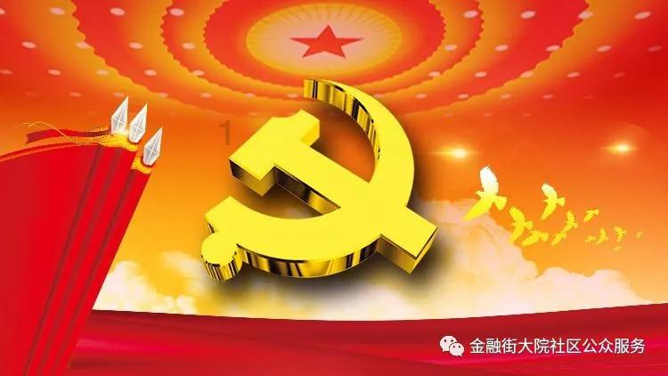 究竟为什么没有朝代能跳出历史轮回呢?-专业知识问答网页