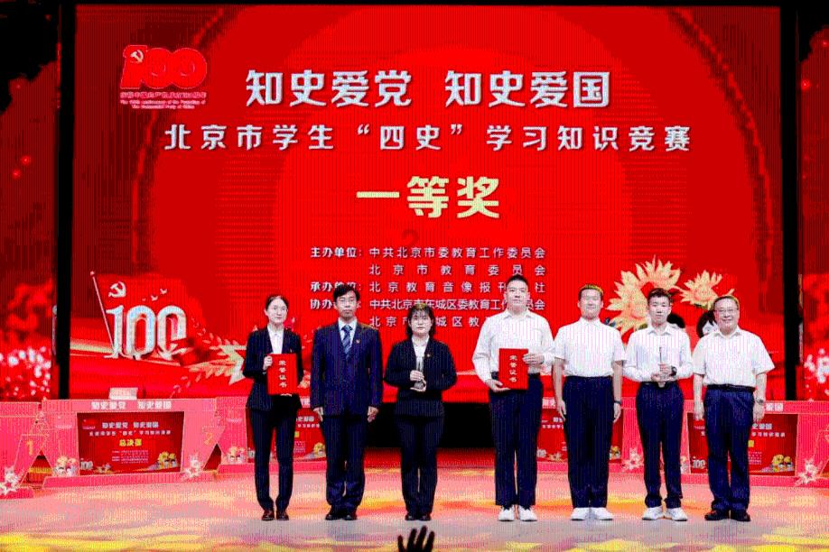 全民剧本大师内置菜单